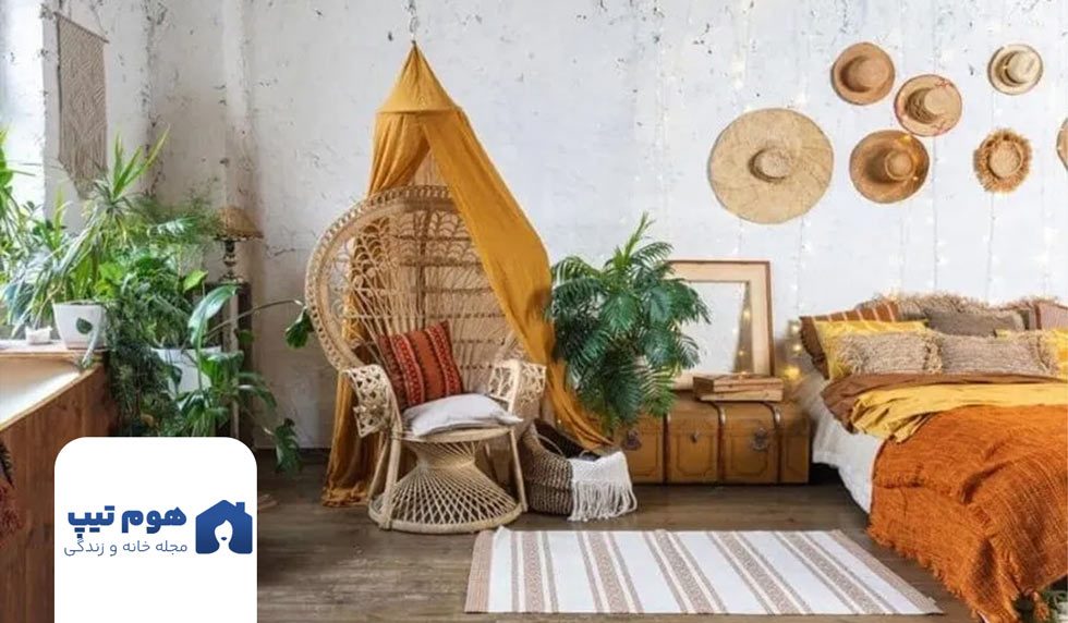 سبک دکوراسیون داخلی بوهو - هوم تیپس