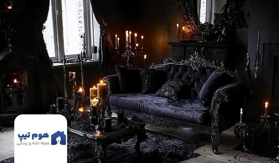 نشیمن در سبک گوتیک - هوم تیپس