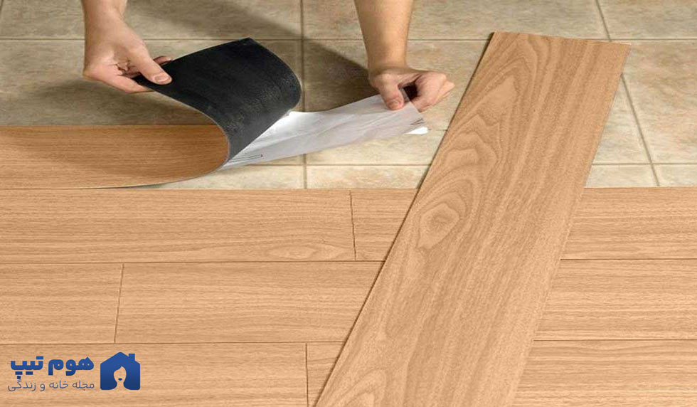 کفپوش پی وی سی یا وینیل - هوم تیپس